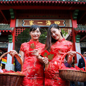 chinatown sydney