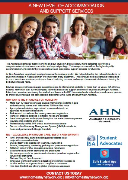 AHN ISA Accommodation And Welfare Package Flyer